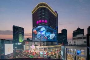 CityNote希诺酒店(广州北京路步行街新大新店)